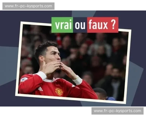 体育直播进球提醒：让每一个进球都在你掌心绽放